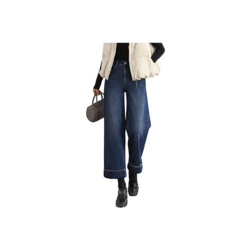 HIPPIEMISS Женские Джинсы