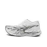 Чернила Trace (Черный Белый)