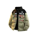 Армейский зеленый