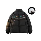 Чёрный (Пух)