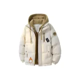 Абрикосовый