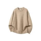 Вереск Хаки