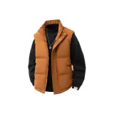 Карамельный