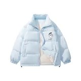 Далекий Небесный Лазурь