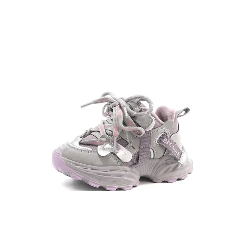 LONGDUIZHANG Амортизаторы Шок Поддержка Устойчивость к истиранию Противоскользящие Анти-КИК Детские Лайфстайл Обувь