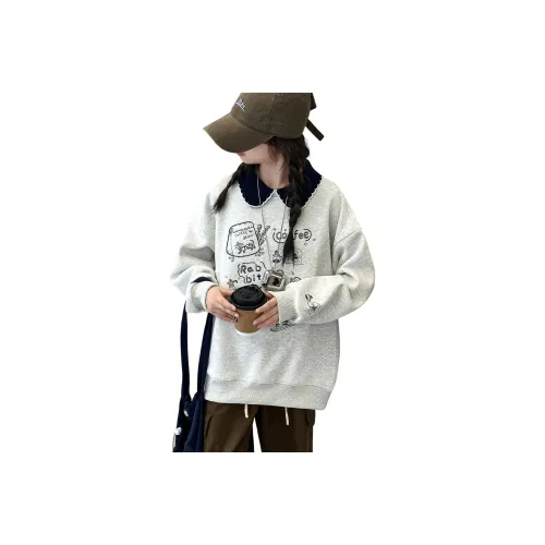 Lanza Повседневный свитшот Зимний Фотиния Серый Подростки