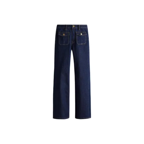 H M Темно-дженговый синий женский джинсы