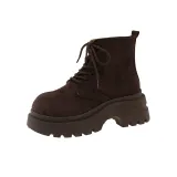 Осенний каштановый