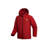 Розово-красный