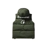 Армейский зеленый