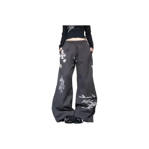 BELOVED STARRY Повседневные брюки Женские