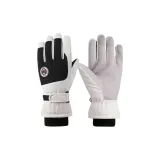 Серый, белый, женский