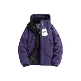 Тёмный фиолетовый