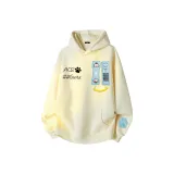 Абрикосовый