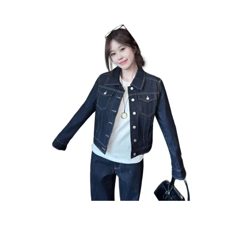 KULAIYA Темно-синий женский джинсовая куртка