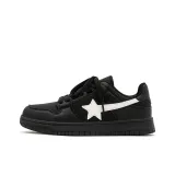 Чёрно-белый