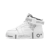 M2699 Белый Серый