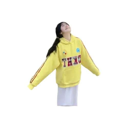 BELOVED STARRY Свитшот Женский