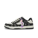 Ночной Небесный