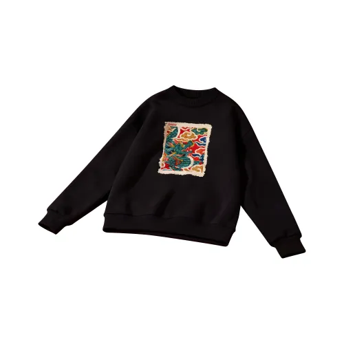 Struggle Vintage95 2025 Осенне-зимний Свитшот Унисекс