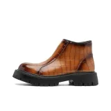 Жёлтый, скрытый каблук