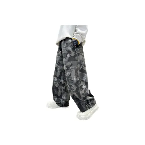 Giyu Серые Школьные Брюки