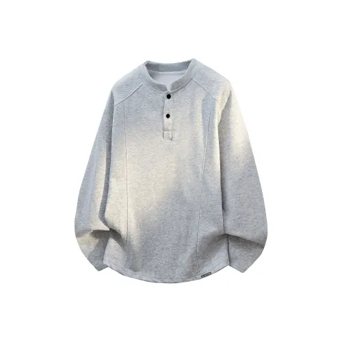 JOURNEY To the west Свитшот Унисекс