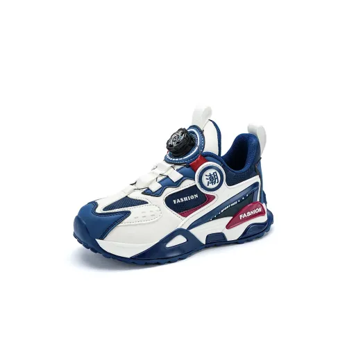 Genius Pooh Детские баскетбольные кроссовки для детей