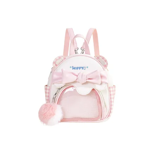 MIFFY Синтетическая кожа Ит-сумка Стандартная Женская Розовый Белый Синий Желтый Розовый