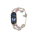 Сверкающий страз, бабочка