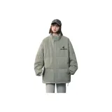 Серый Зеленый