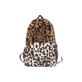 Коричневый, леопардовый принт.