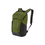 Армейский зеленый