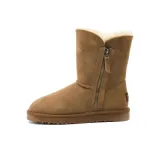 Каштановый