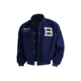 Темно-синий