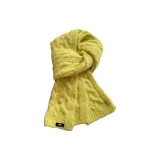 Неоново-желтый