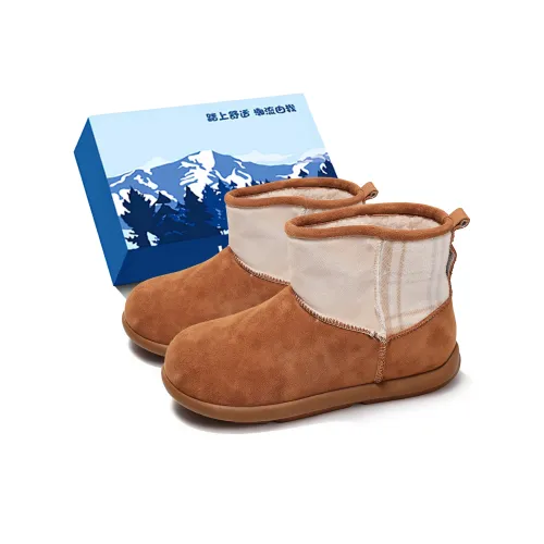 Fawn Miri Термический Устойчивый к истиранию Увеличение Высоты Короткий MID Ботинки для снега Женские