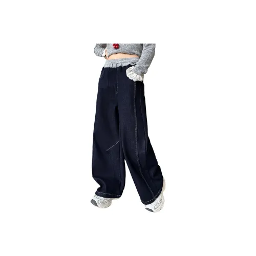 Future Star Джинсовый синий Kids Джинсы