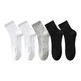 Белый 2/Черный 2/Светло-серый 1