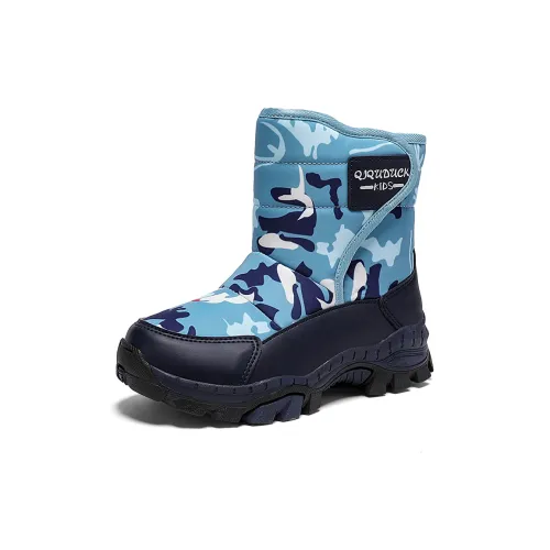 Genius Pooh Slip-resistant Abrasion-resistant Lightweight Cushioned Infant Cotton Shoes Infant Гений Поу Противоскользящий Устойчивый к износу Легкий Амортизирующий Детский Хлопок Ботинки для малышей