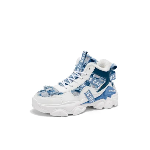 ZHIO Slip-resistant Abrasion-resistant Children's Cotton Shoes Toddler ZHIO Противоскользящая Устойчивая к износу Детская Хлопковая Обувь для Малышей