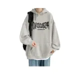 Бело-серый вереск [Флисовая подкладка]