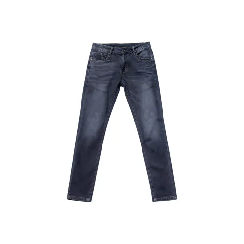 H 75 Мужские Джинсы