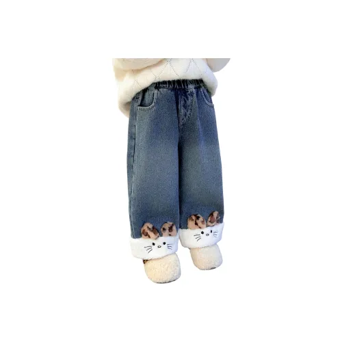 Future Star Синие Джинсы для Дошкольников