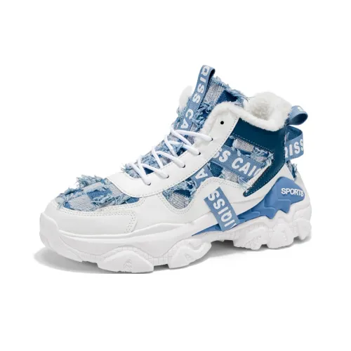 Dragon Dance Детские баскетбольные кроссовки