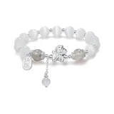 Браслет с бусинами "Мгновенное богатство" (Лунный камень)