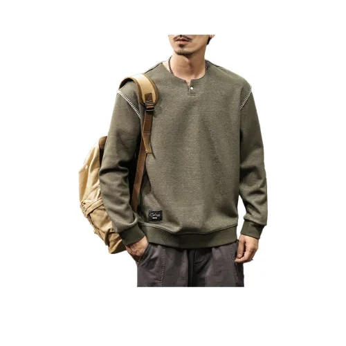 LUJIEBANG Мужские Свитшоты