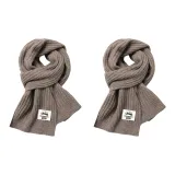 Верблюжий (2 упаковки)