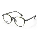 Темно-оливковый