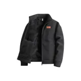 Тёмный Солнце